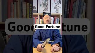 Want good fortune? Follow the tips #fengshui #tao #chineseculture #australia #fortunetelling