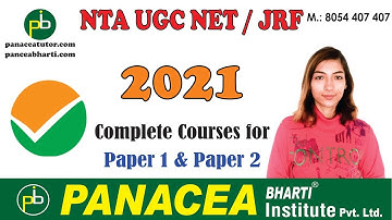 Preparation for Paper 1 and Paper 2 | UGC NET/JRF | 2021| Panacea Tutor