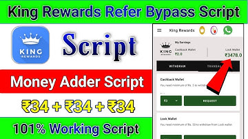 KingRewards App Script | King Rewards App Refer Bypass Script | King Rewards Payment Proof ||