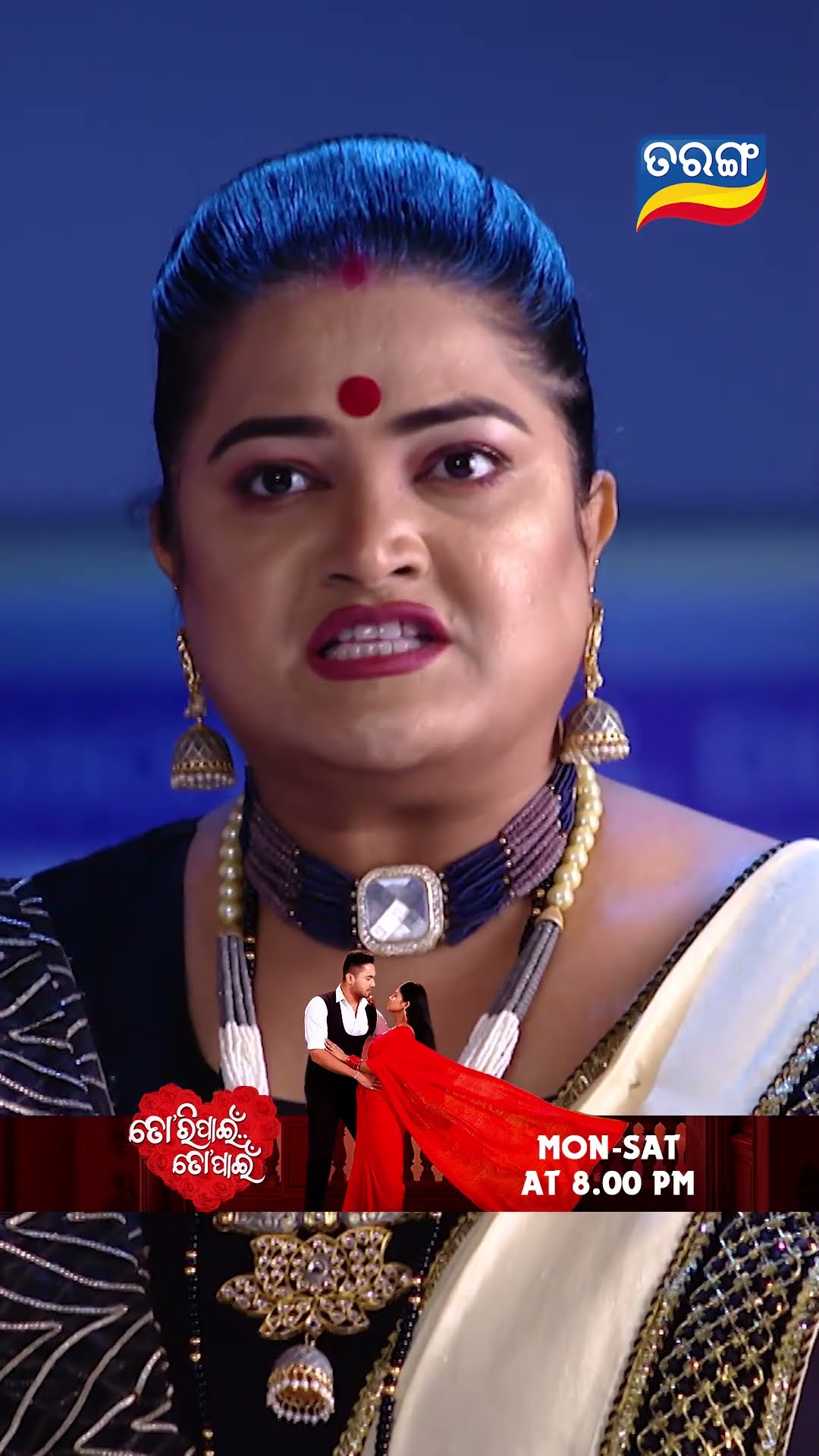 Tori Pain To Pain | Shorts | TPTP@ 8.00PM | Odia Serial–Tarang TV