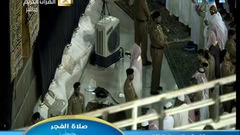 صلاة الفجر الثلاثاء 19-7-1440هـ الشيخ عبدالله الجهني - من سورة المائدة