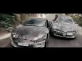 Aston Martin chase scene from Quantum of Solace