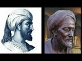 Al Ándalus, Historia y Personajes