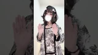 Hehe Hellooo More On Ganknowkitsunee