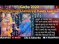 Garba Songs 2023 | Non-Stop Dandiya Raas Garba | Kumkum Na Pagla Padya | Navratri 2023 | Part-2 Mp3 Song