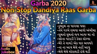 Garba Songs 2023 | Non-Stop Dandiya Raas Garba | Kumkum Na Pagla Padya | Navratri 2023 | Part-2