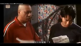 AS QUICKLY AS POSSIBLE in Cantonese (盡快) with Movie Examples