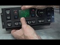 Range Rover P38 HEVAC Screen Repair: How To