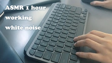 ASMR 1 hour working white noise | mouse clicking & dragging, keyboard tapping sound
