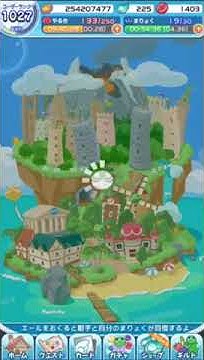 烈火ぷよクエ Youtube 烈火ぷよクエ Youtube