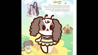 #vimmy #วาดรูป  #gmmtv #viewmim