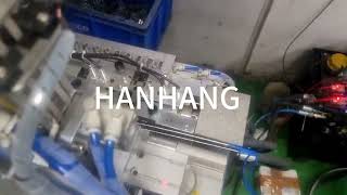 Famous arc chute assembling  machine Wealth