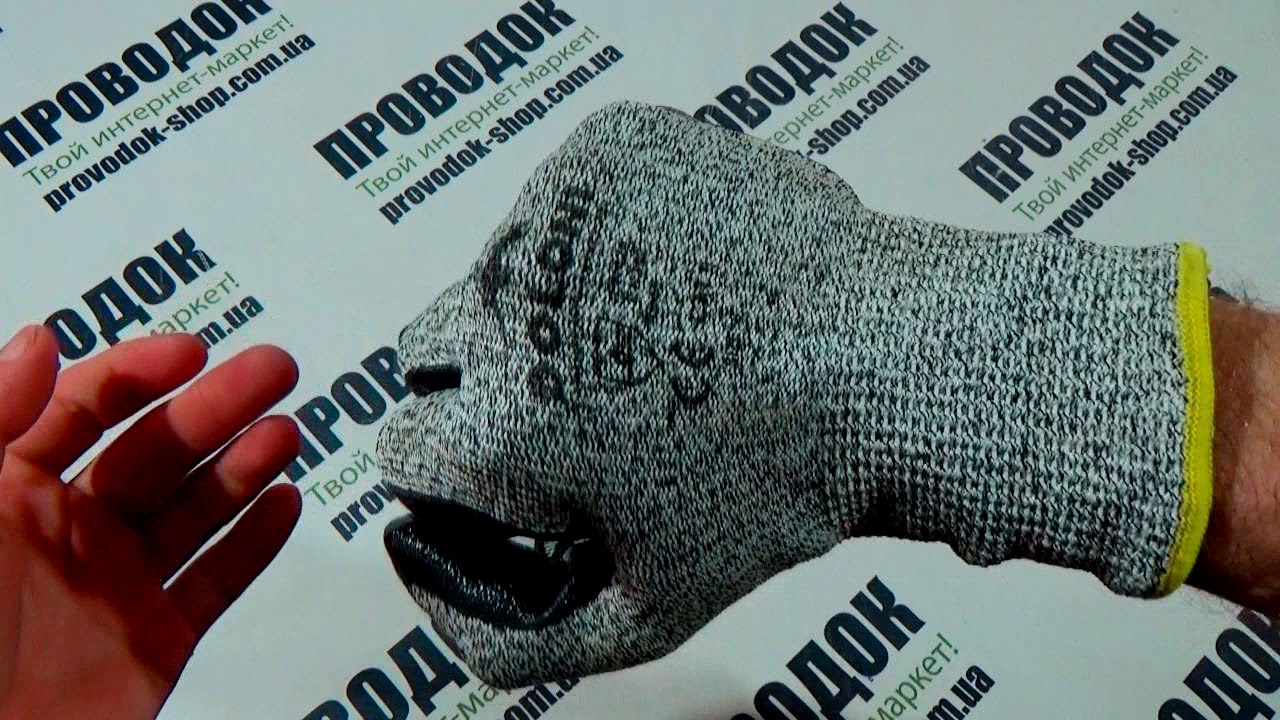 Распаковка перчаток рабочих из кевларовой нити Doloni 4519 - Интернет-маркет Проводок