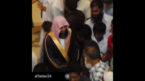 تلاوه في قمه الروعة للشيخ محمد اللحيدان