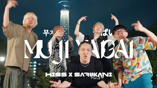 Hiss & SARUKANI - MUJI YABAI (Official Video)