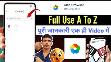 Ulaa Browser Review In Hindi | How To Use Ulaa Browser | Ulaa Browser Kaise Use Kare
