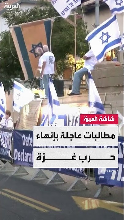        
 - نشر قبل 16 دقيقة