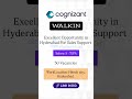 Cognizant Is Hiring For Sales Support walk in on 24th Jan #walkin #job #walkininterview #interview