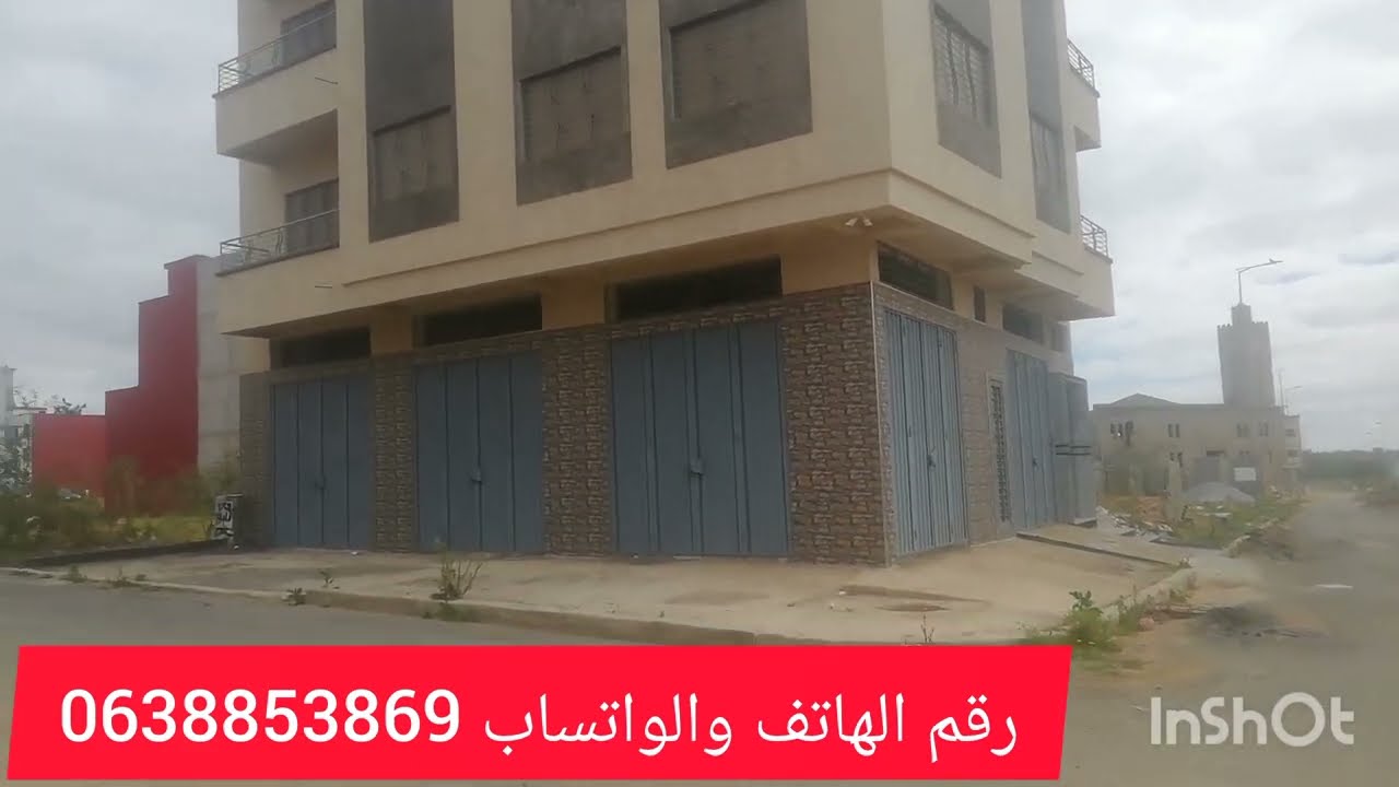 بقع في وسط مدينة سيدي علال البحراوي الكاموني تجزئة زاهد الرحمة الفلين قرب الطريق الوطنية الرباط سلا