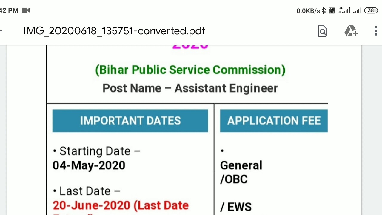 BPSC AE ONLINE FORM 2020