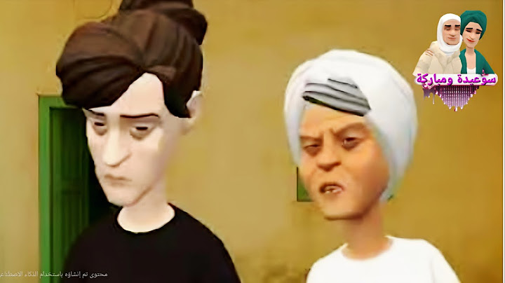 **سوعيدة ونورية:😲💥الزاهية لهادشي مساقت لخبار لله يستر فهاد الوقت مدير خير  ميطرا باس😬