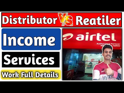 Airtel Distributor Vs Reatiler !! Airtel Distributor & Reatiler Income !! Full Details !! RN