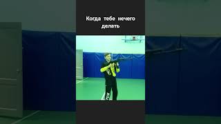 Когда тебе нечего делать... #shorts #ak47 #memes #music #shorts #врек #like