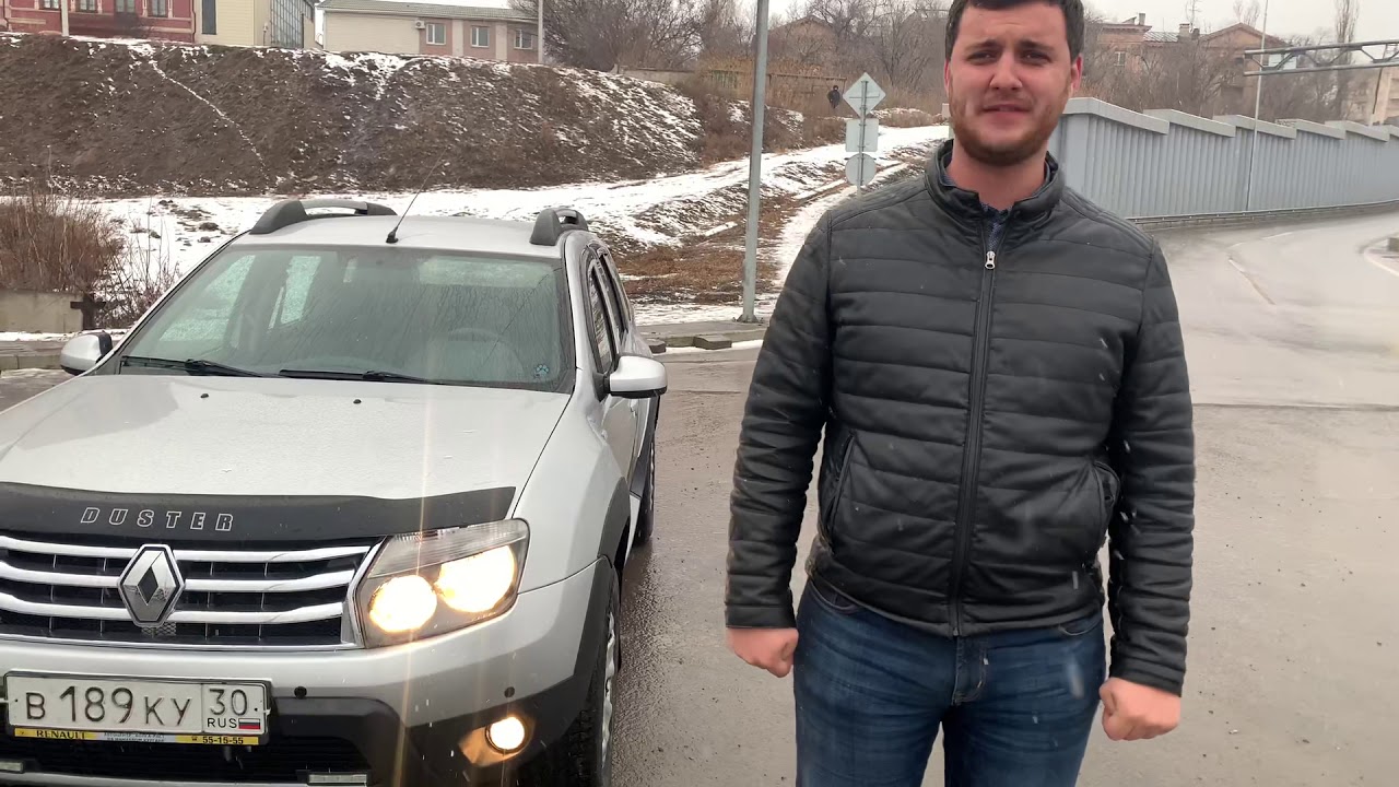 Дастер гудит гур