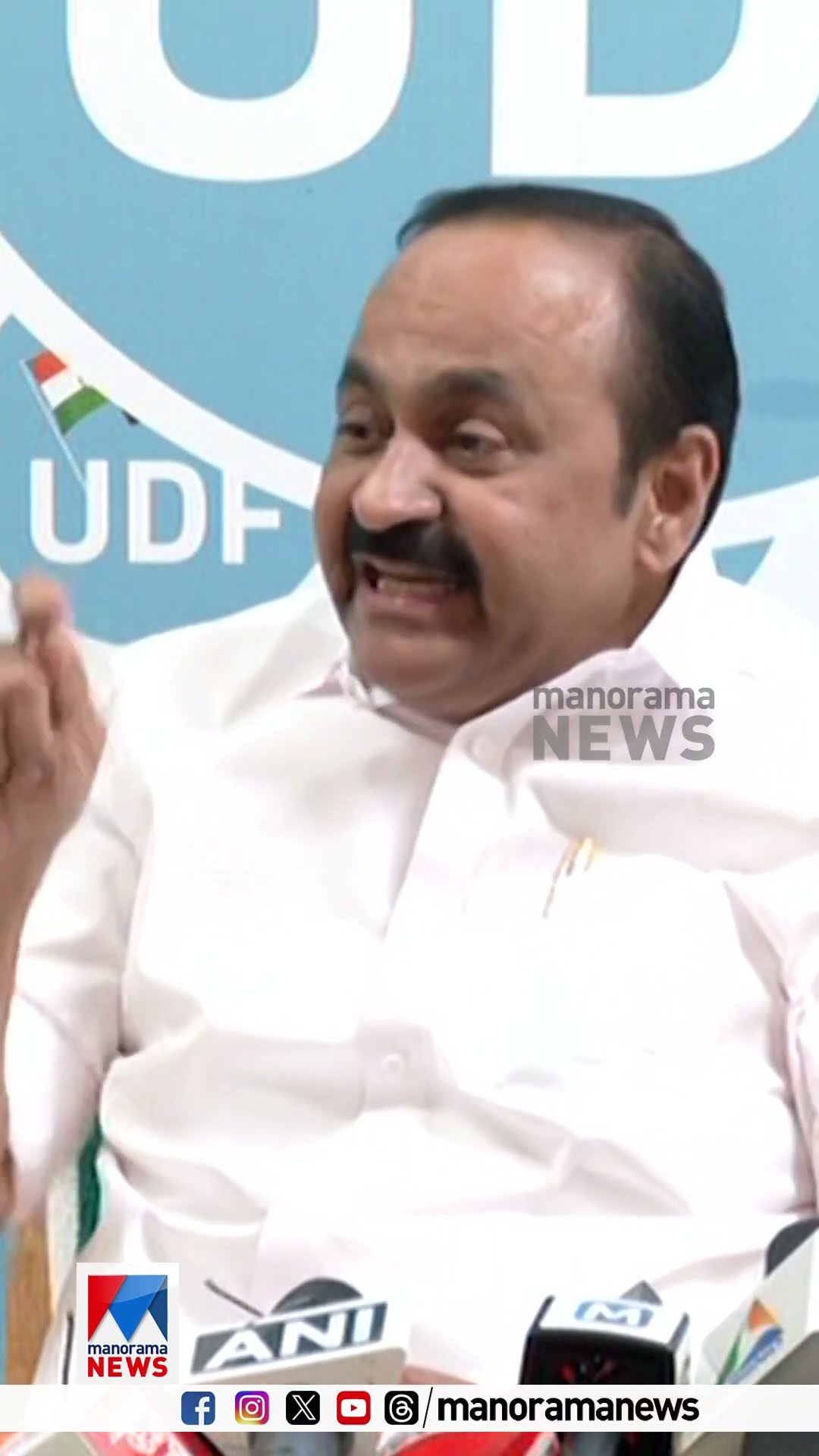 മുഖ്യമന്ത്രി ഇങ്ങനെ തമാശ പറയല്ലേ... #VDSatheesan  #PinarayiVijayan