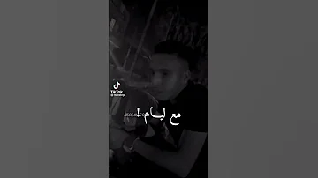 محكموناش لابوليس الله ستار 