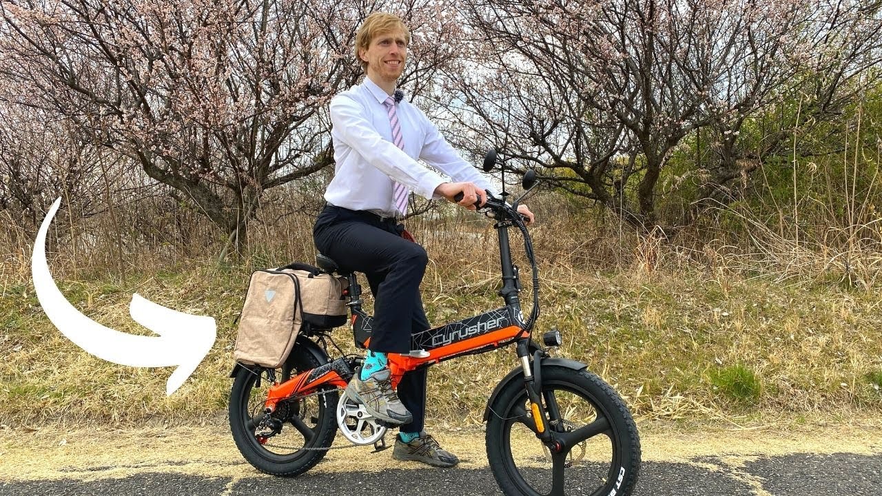 My New Bike Commuting Bag - Nash 
