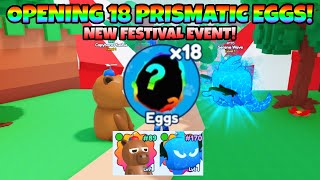 I Opened 18 Prismatic Eggs in the new Festival/Carnival Event in Pet Catchers!