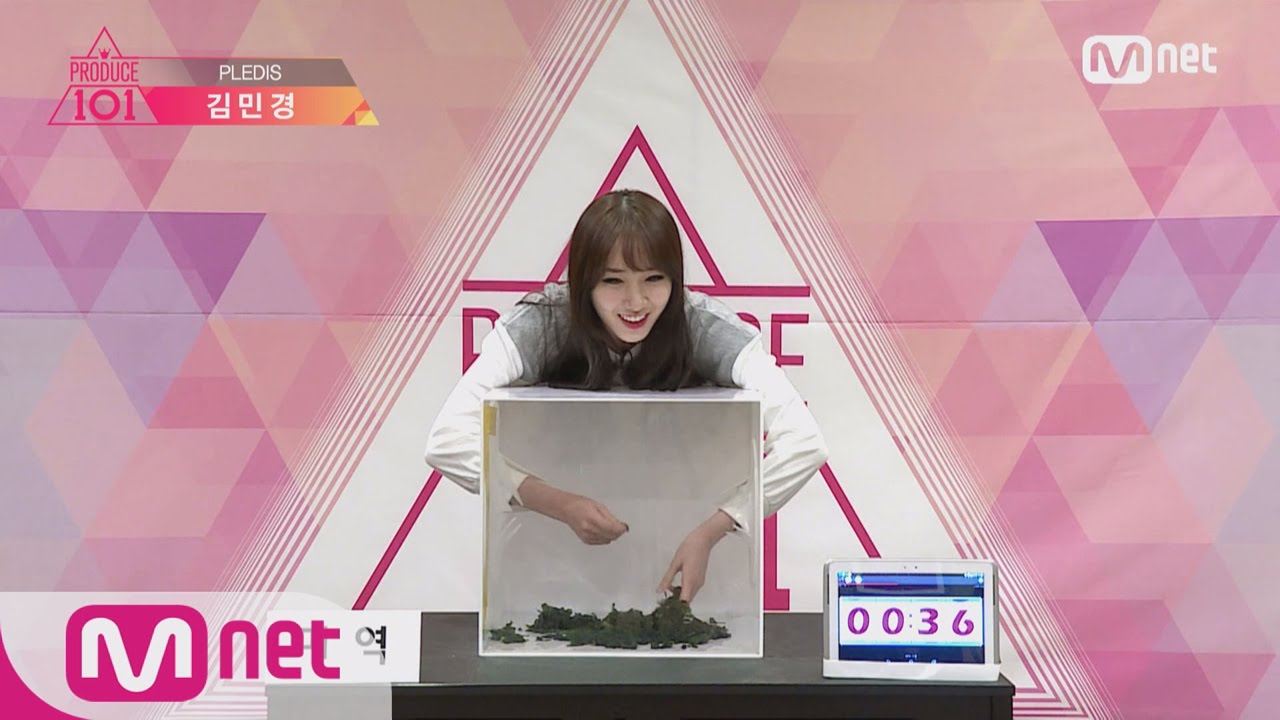 [Produce 101] Pledis_Kang Kyung Won, Kang Ye Bin, Kim Min Kyung @Hidden Box EP.01 20160122