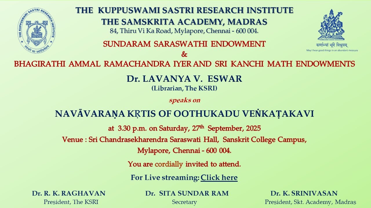 NAVĀVARAṆA KṚTIS OF OOTHUKADU VEṄKAṬAKAVI