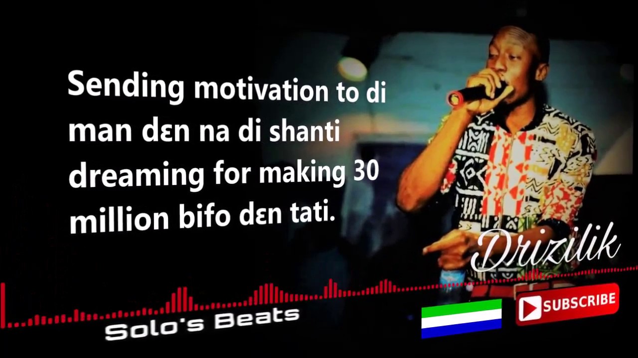 salon 916 Drizilik - Ah de go dae gbet (Official Lyric Video 2017)
