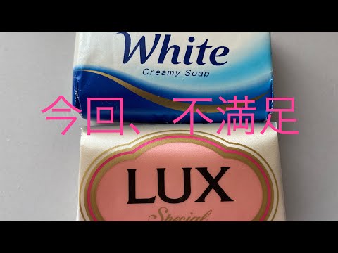 古い石鹸を削る🧼ソープカービング   ASMR shave soap