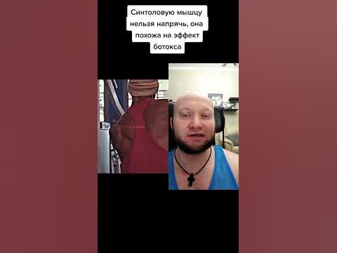 Классик Физик 2022 Рамон Дино второе место #shorts - YouTube