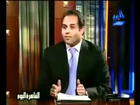 فضائح مايكل منير