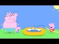 Peppa pig franais  compilation dpisodes  45 minutes