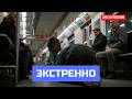 Народ в недоумении: мигранты читают намаз в общественном транспорте. Что дальше?
