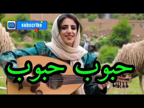 حبوب حبوب احمد السنيدار اغاني اليمن ترند اليمن اغانى تراث يمني عود فن يمني بودكاست طرب