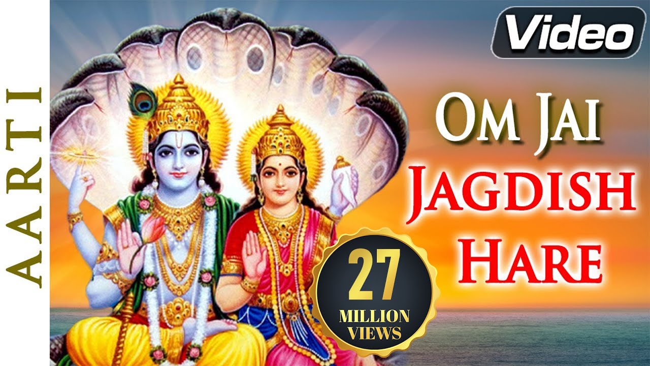 Om Jai Jagdish Hare Aarti        Bhakti Songs  Shemaroo Bhakti
