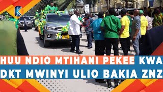 HUU NDIO MTIHANI PEKEE MKUBWA ULIO BAKIA KWA DKT MWINYI ZANZIBAR