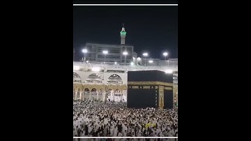 {وَأَذِّن فِي النَّاسِ بِالْحَجِّ يَأْتُوكَ رِجَالا…} تلاوة رائعة من سورة الحج 🕋