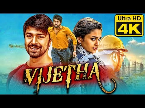 vijetha-(4k-ultra-hd)-new-hindi-dubbed-full-movie-|-kalyan-dhev,-malavika-nair,-murali-sharma