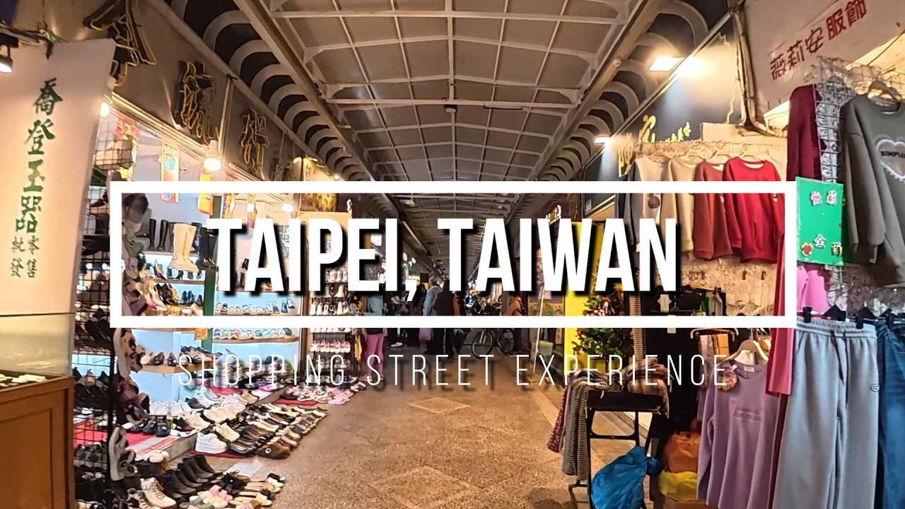 📹 Taipei Street Walking Tour 🇹🇼 | Bustling Shopping Street Experience