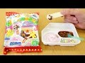 おたのしみねるねる/Yummalicious fun! Wafers, Cream, & Chocolate Set!