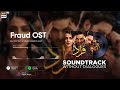 Fraud OST | Ali Zafar & Hina Nasrullah (Audio) #ARYDigital