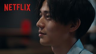 永瀬廉さんによるNetflixオフィスツアー そして映画『余命一年の僕が、余命半年の君と出会った話。』予告編を見た反応は | Netflix Japan