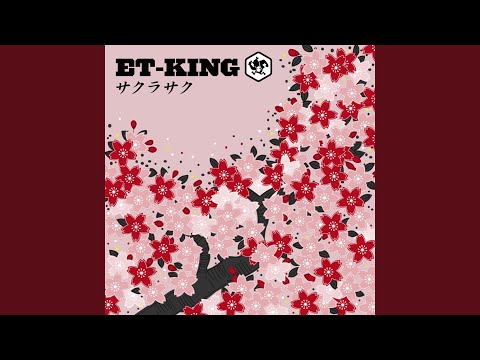 Sakurasaku (Instrumental)